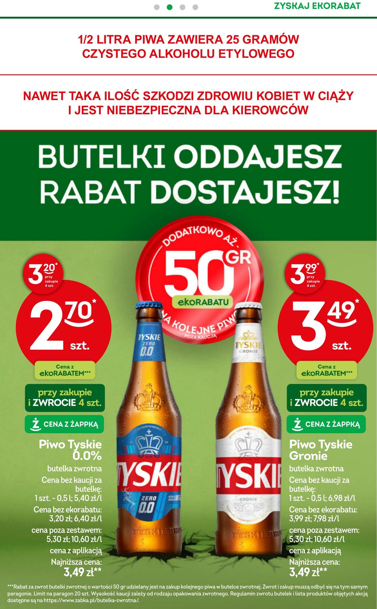 Gazetka Żabka 01.07.2026 - 14.07.2026