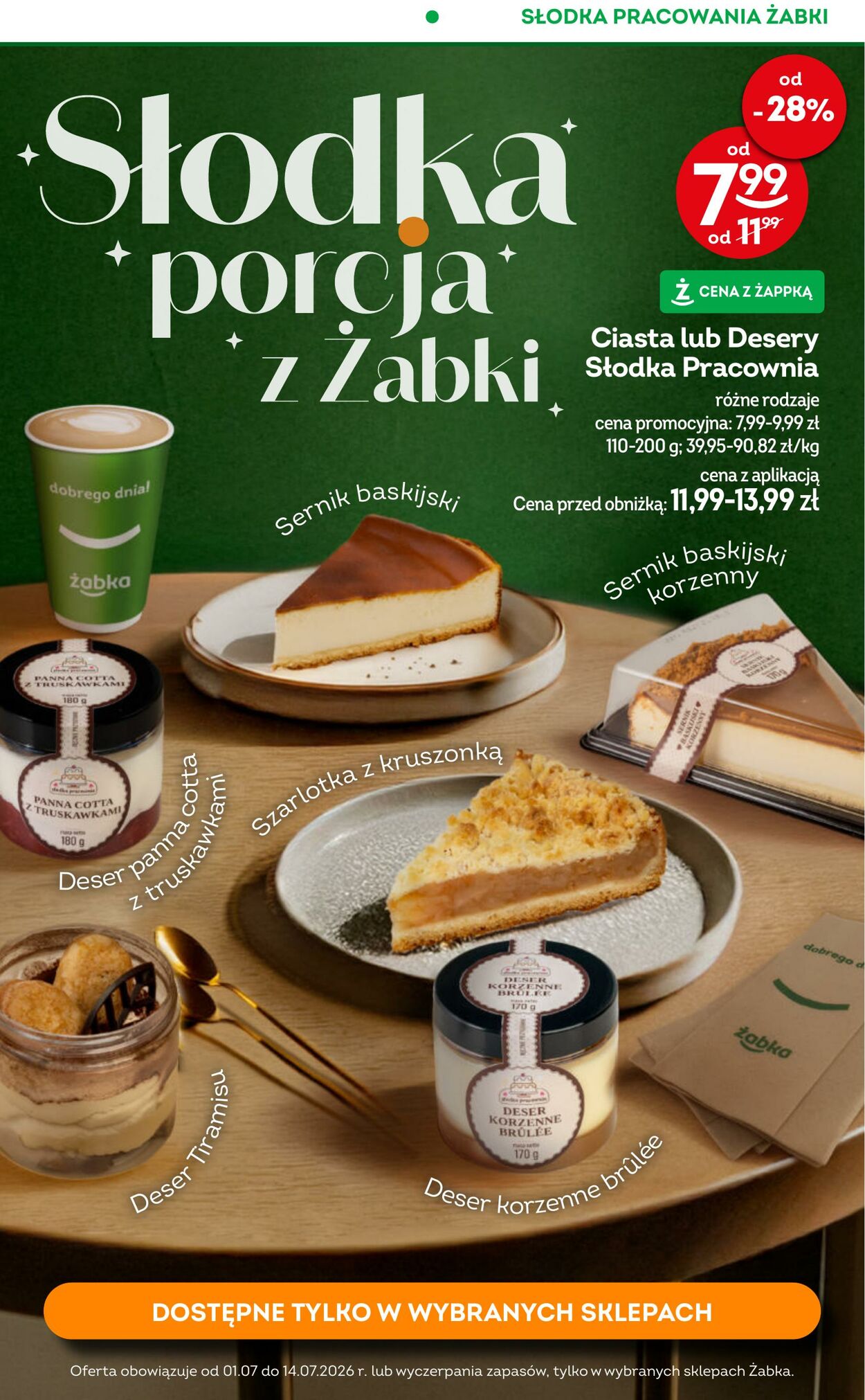 Gazetka Żabka 01.07.2026 - 14.07.2026