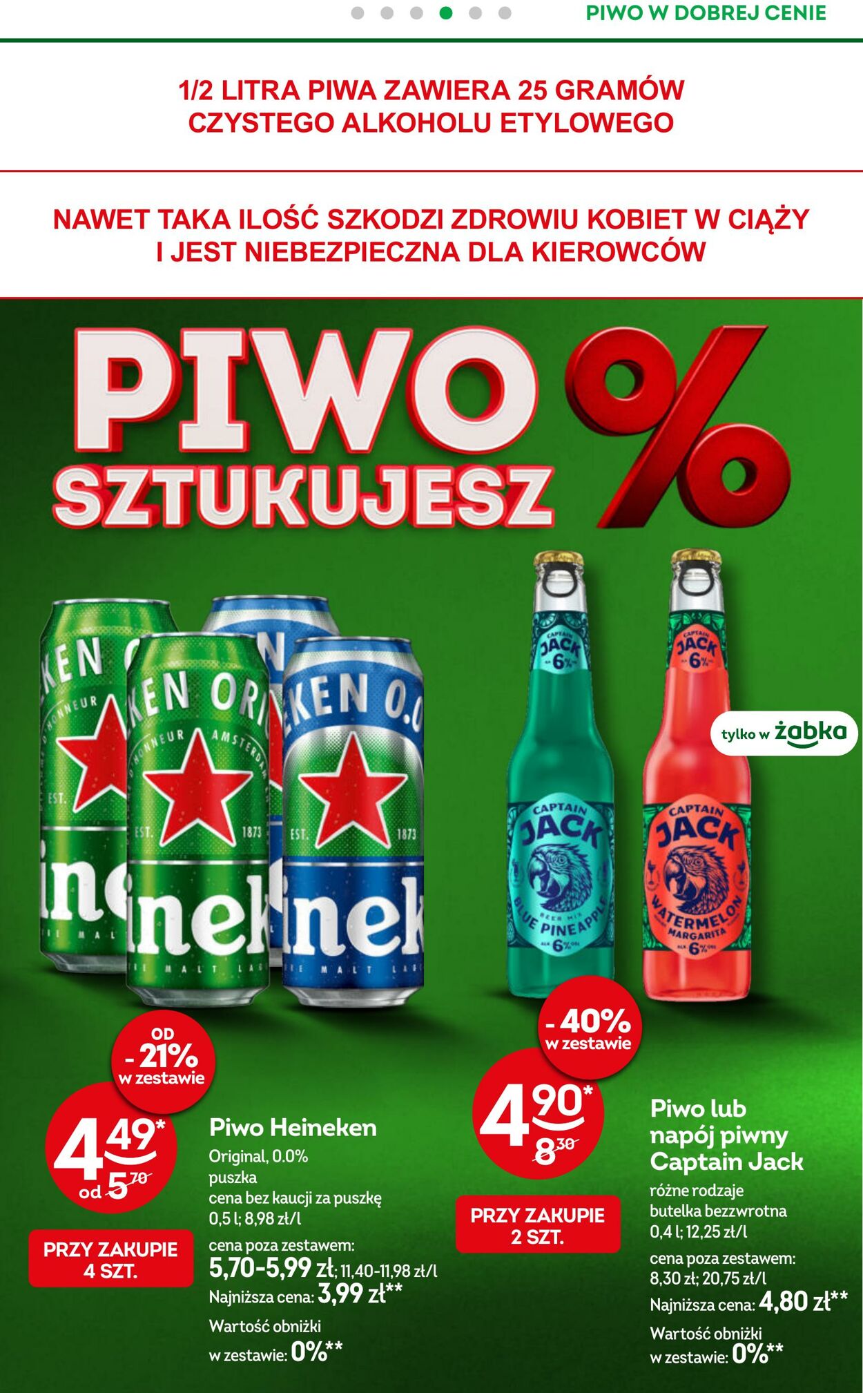 Gazetka Żabka 01.07.2026 - 14.07.2026