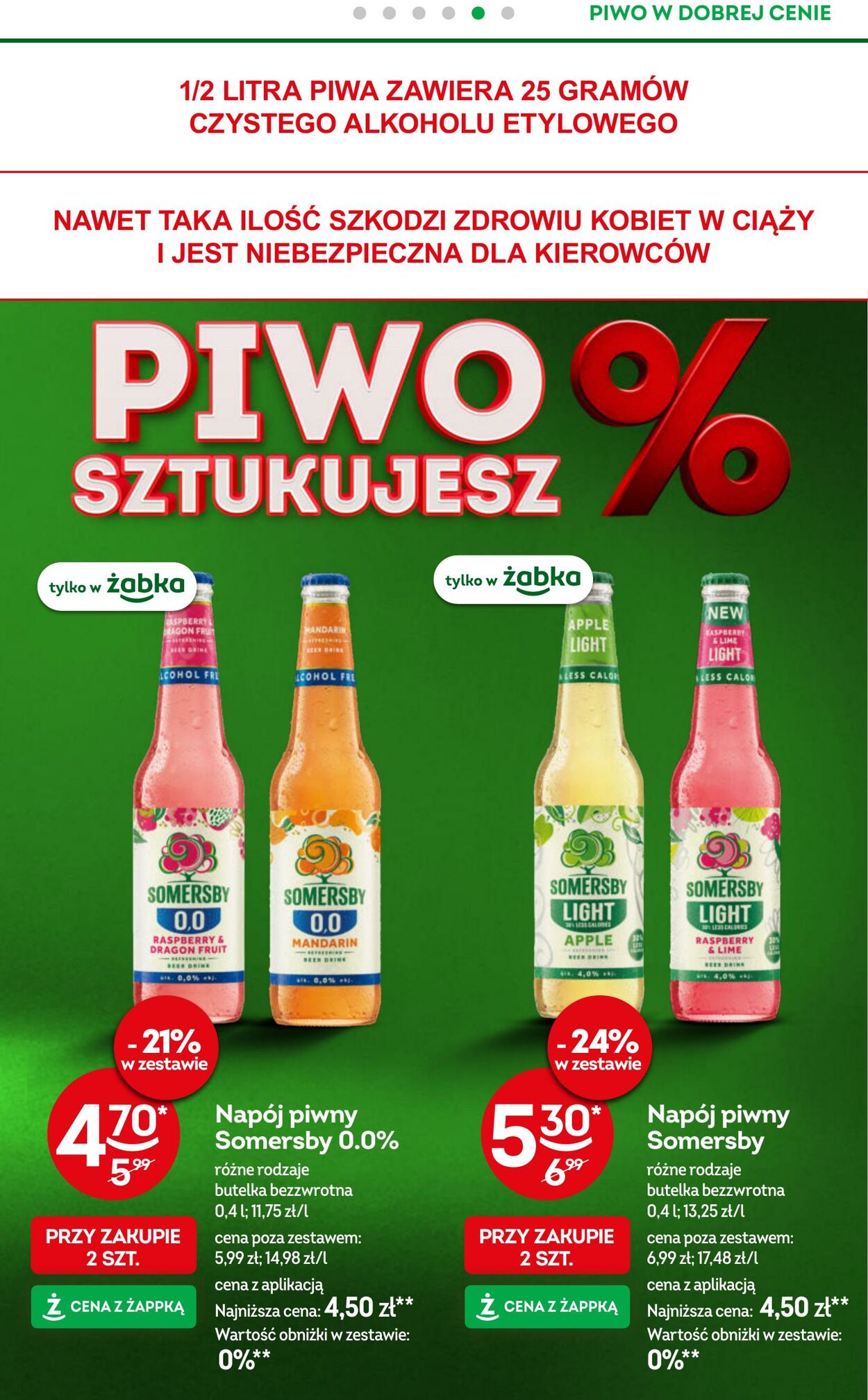 Gazetka Żabka 01.07.2026 - 14.07.2026