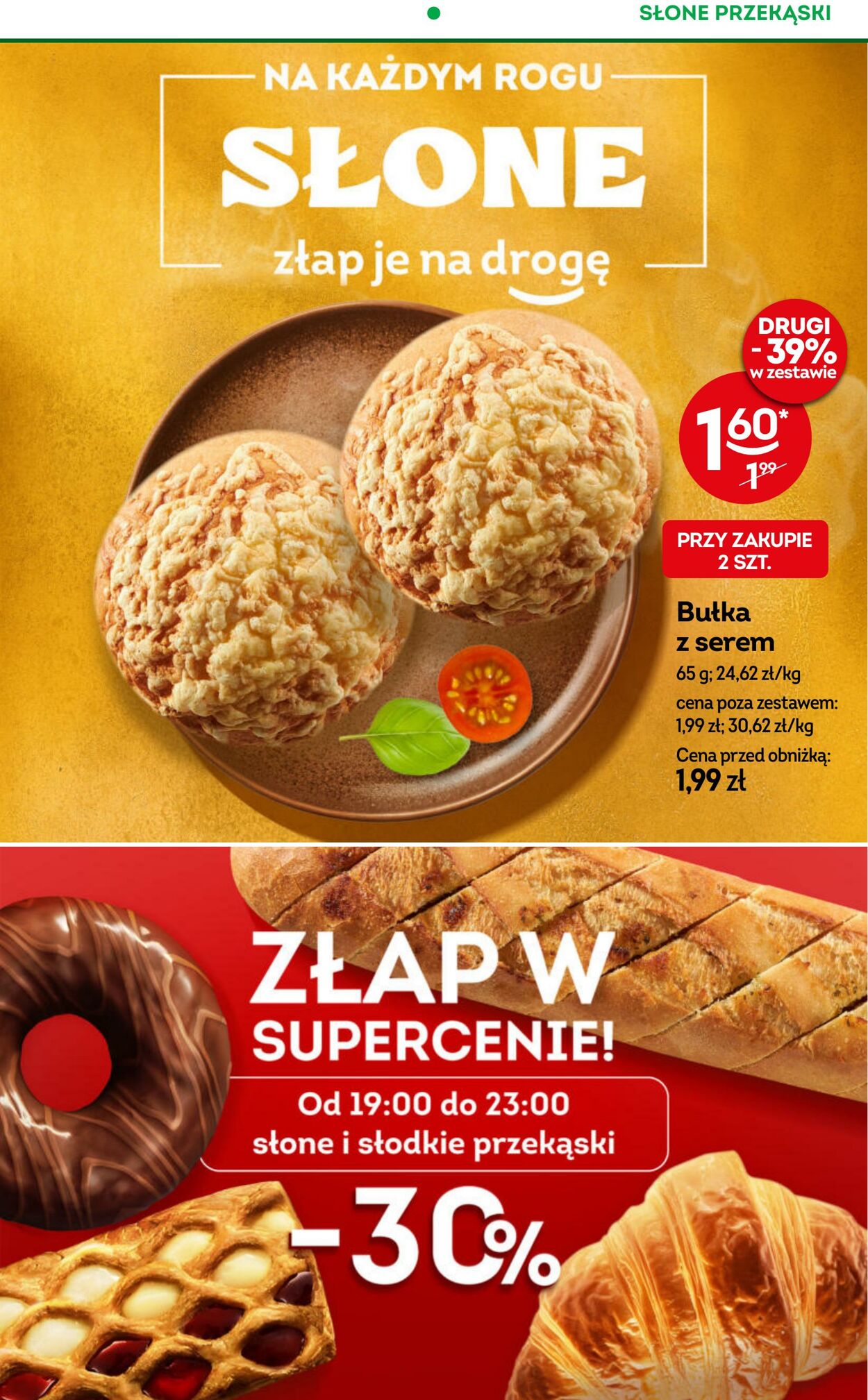 Gazetka Żabka 02.07.2025 - 15.07.2025