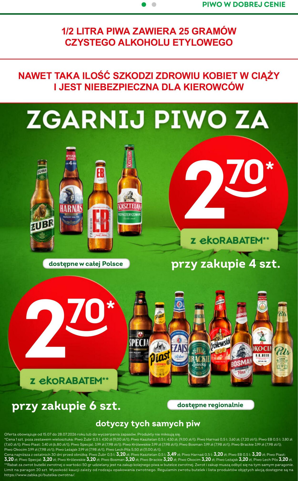 Gazetka Żabka 15.07.2026 - 28.07.2026