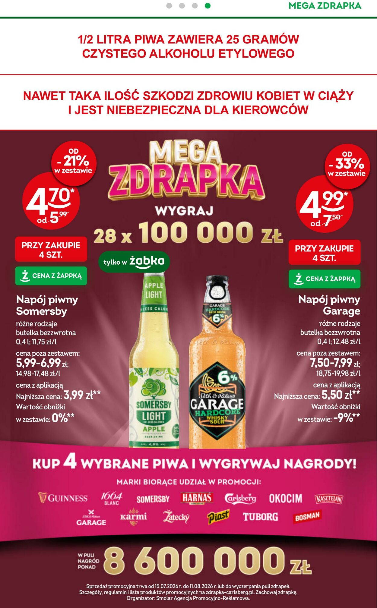 Gazetka Żabka 15.07.2026 - 28.07.2026