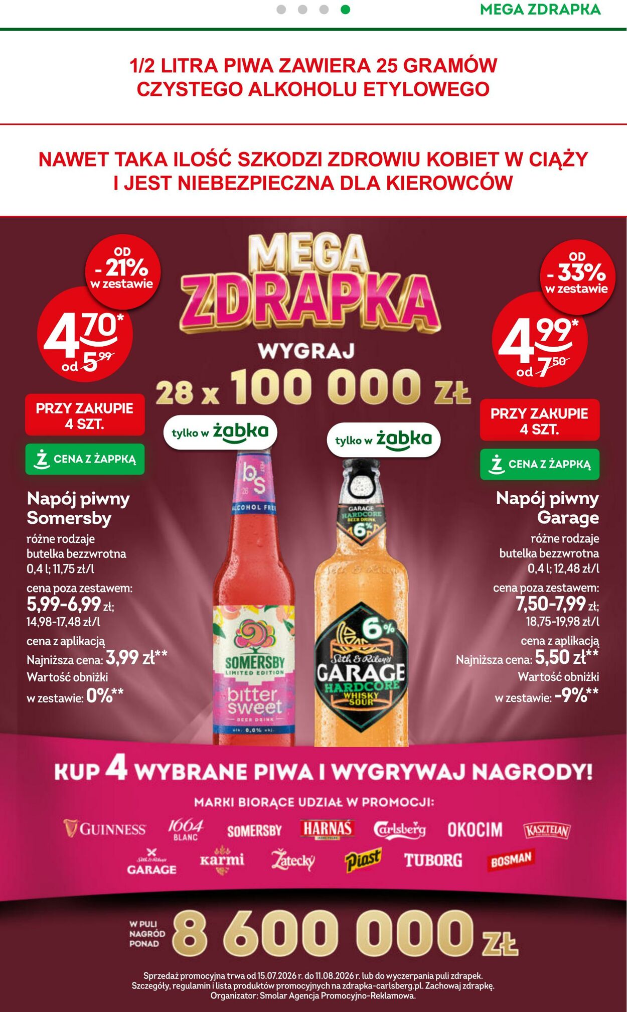 Gazetka Żabka 15.07.2026 - 28.07.2026