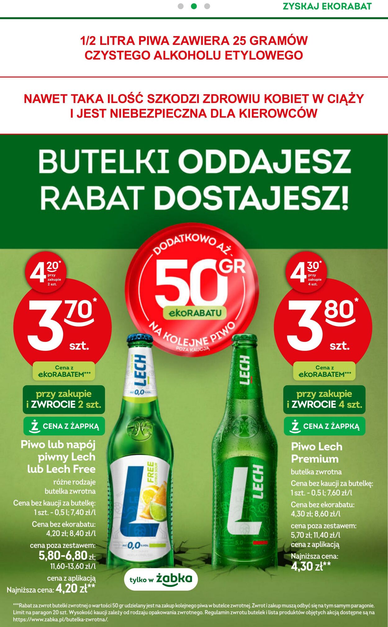 Gazetka Żabka 15.07.2026 - 28.07.2026