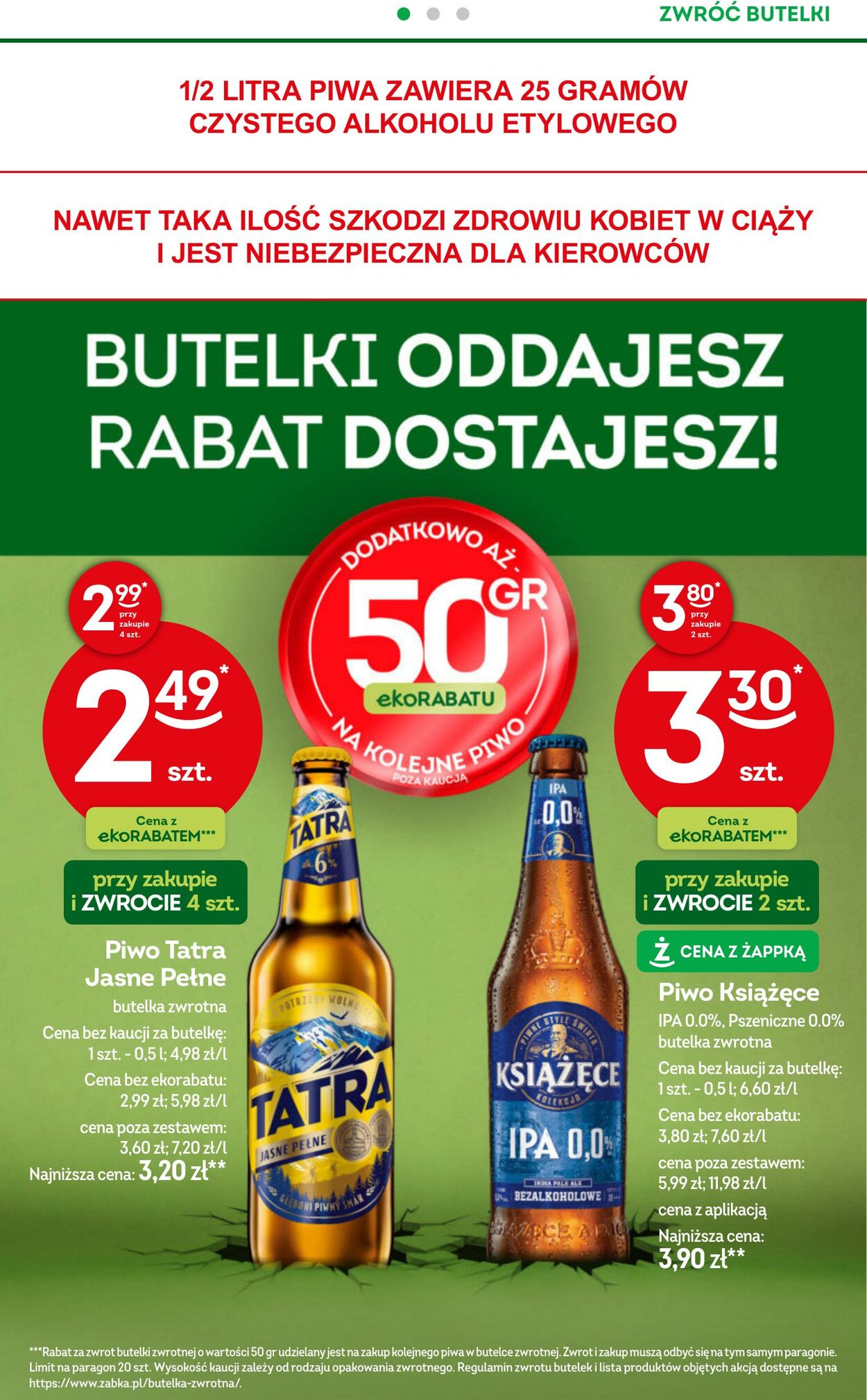 Gazetka Żabka 15.07.2026 - 28.07.2026
