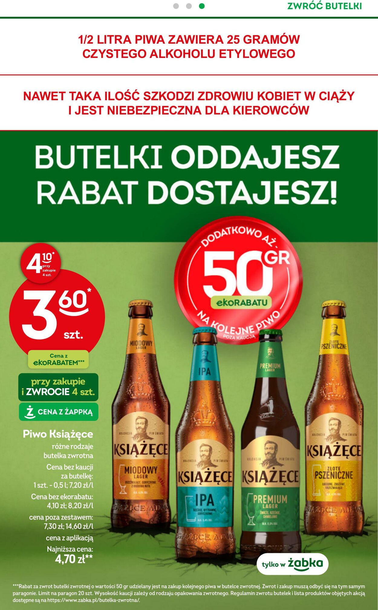 Gazetka Żabka 15.07.2026 - 28.07.2026