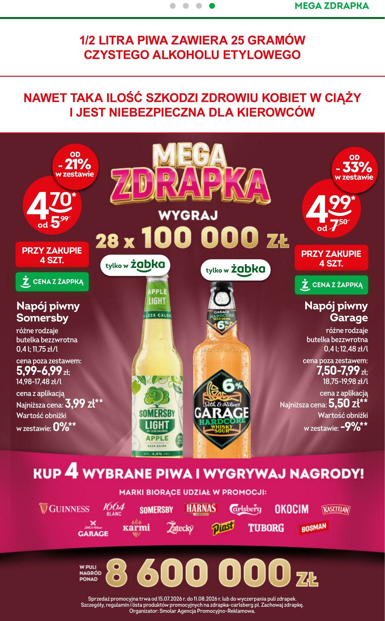 Gazetka Żabka 15.07.2026 - 28.07.2026