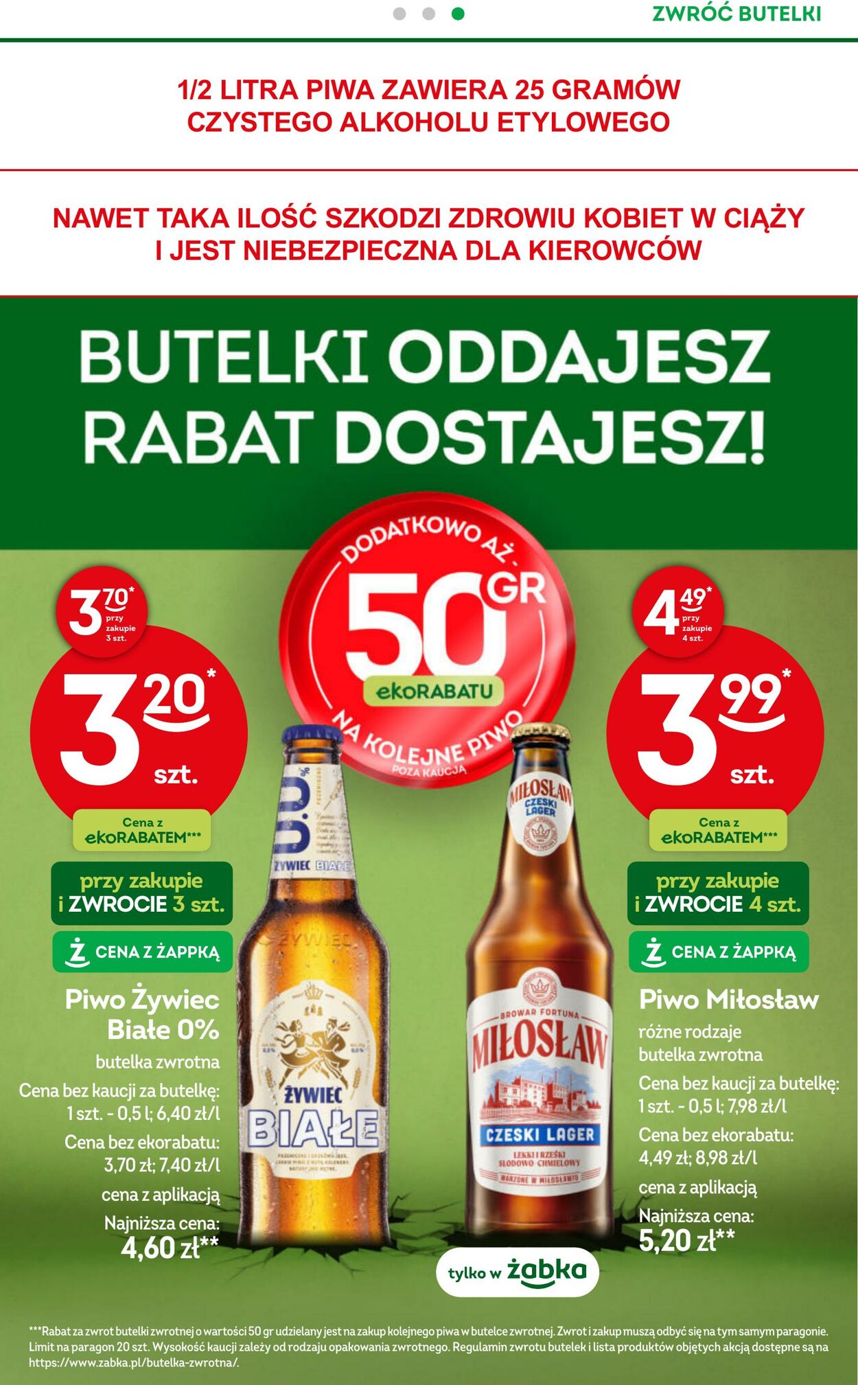 Gazetka Żabka 19.11.2025 - 02.12.2025