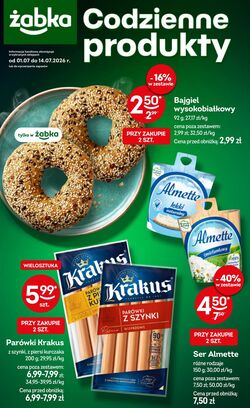 Gazetka Żabka 01.07.2026 - 14.07.2026