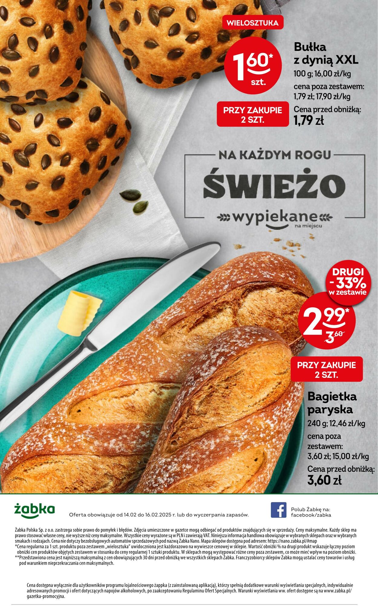 Gazetka Żabka 14.02.2025 - 16.02.2025