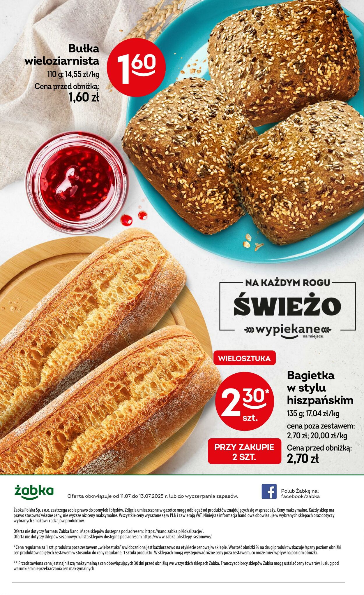 Gazetka Żabka 11.07.2025 - 13.07.2025