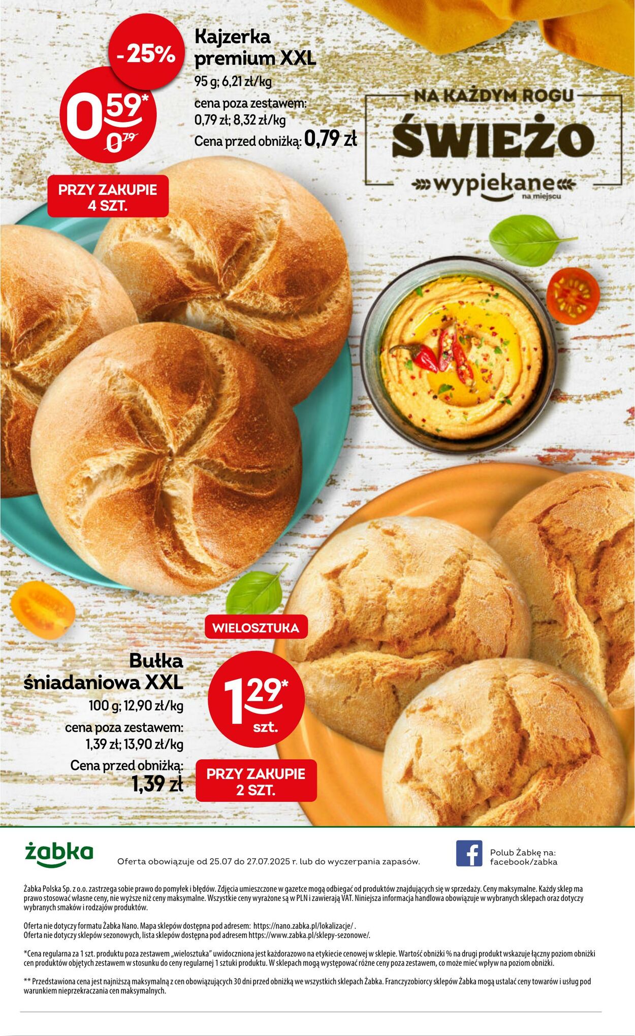 Gazetka Żabka 25.07.2025 - 27.07.2025