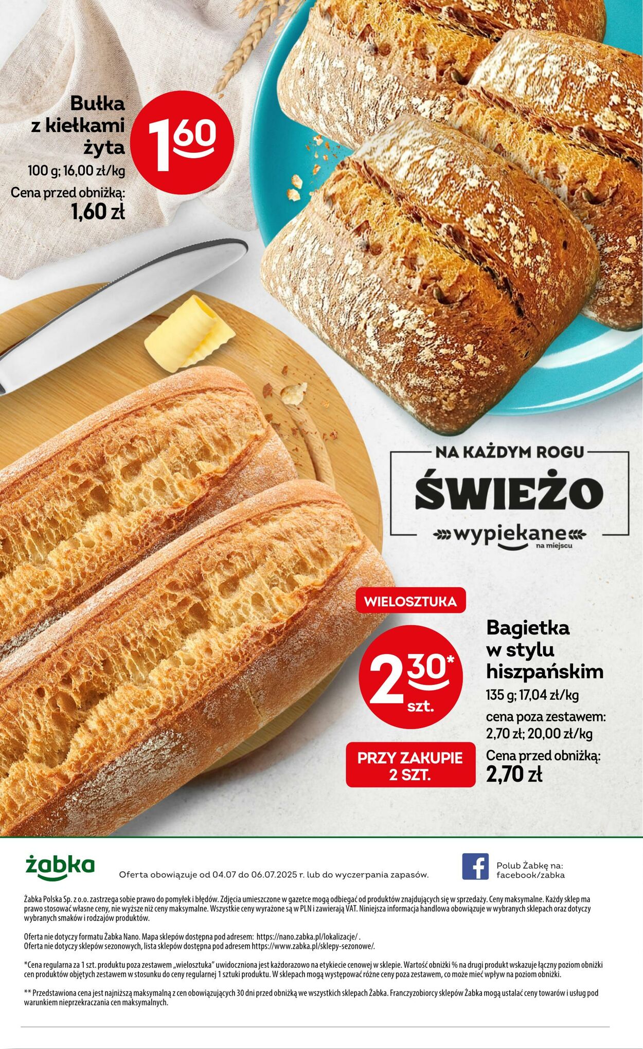 Gazetka Żabka 04.07.2025 - 06.07.2025