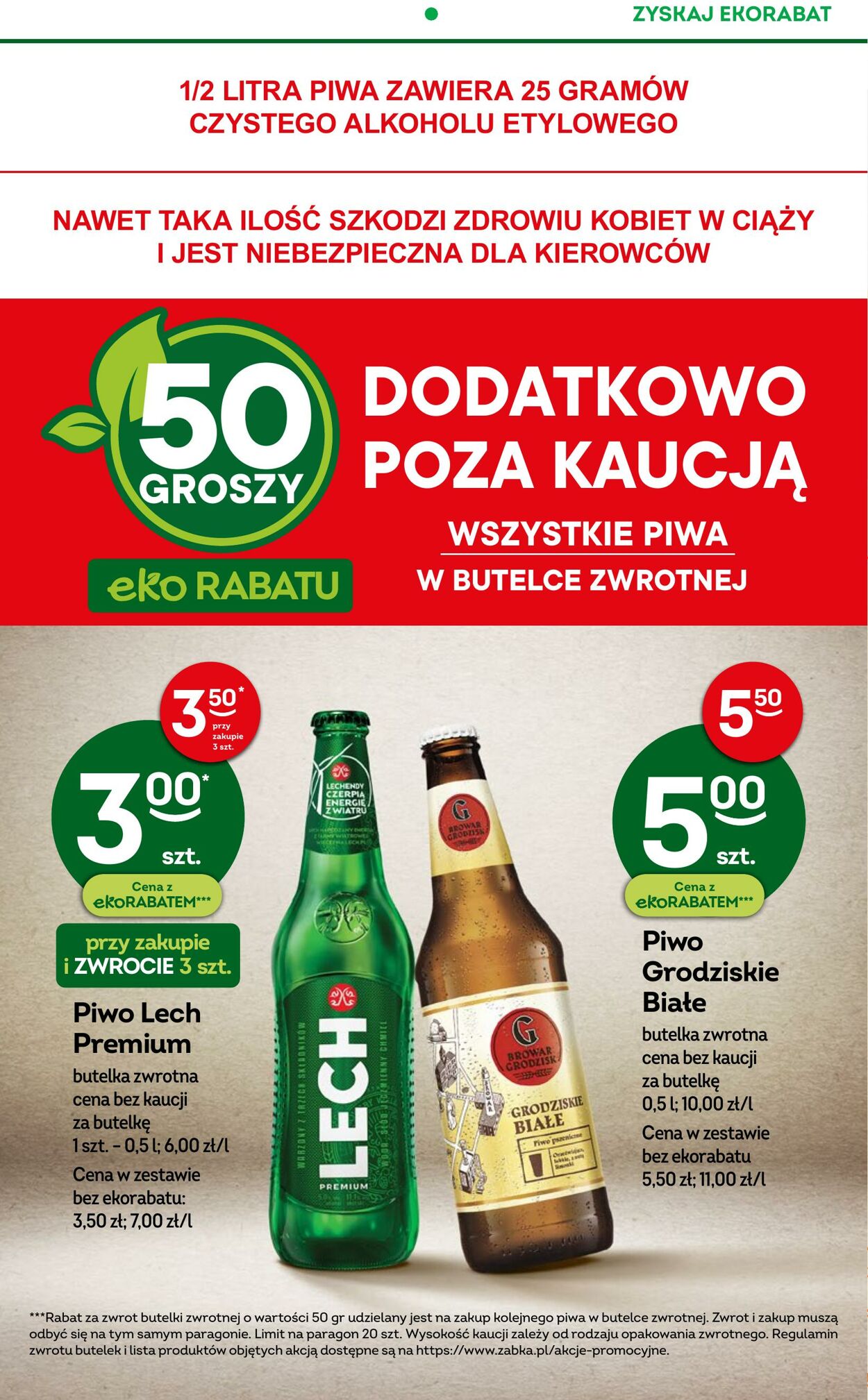 Gazetka Żabka 07.06.2023 - 13.06.2023