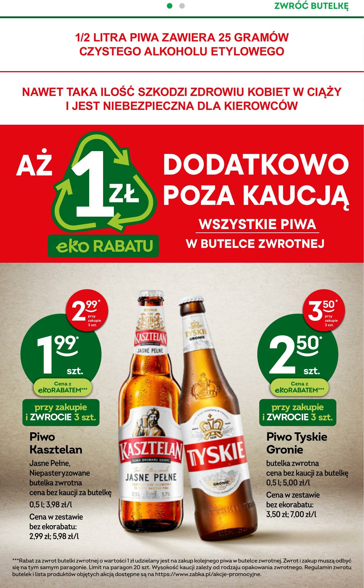 Gazetka Żabka 15.03.2023 - 28.03.2023