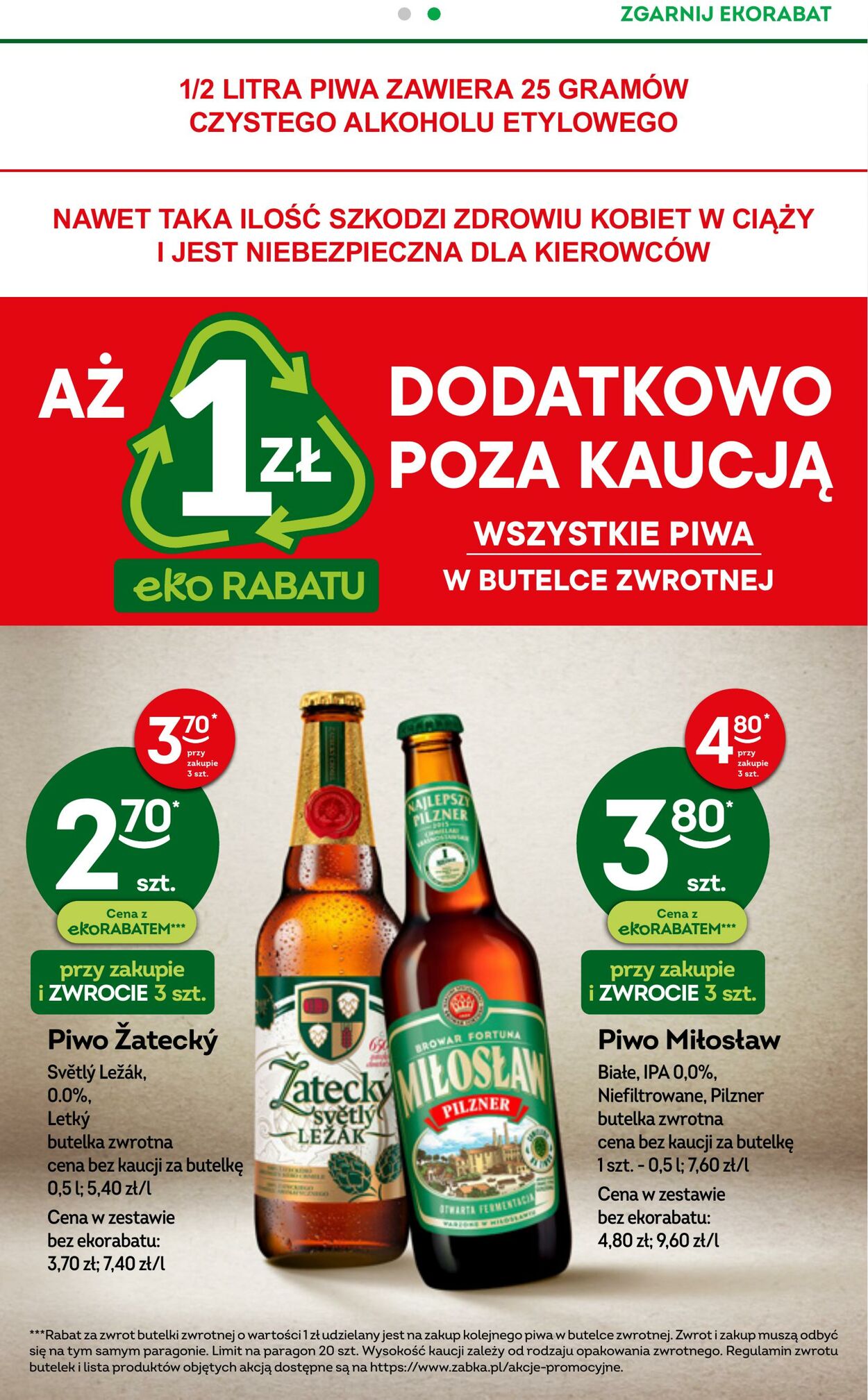 Gazetka Żabka 15.03.2023 - 28.03.2023