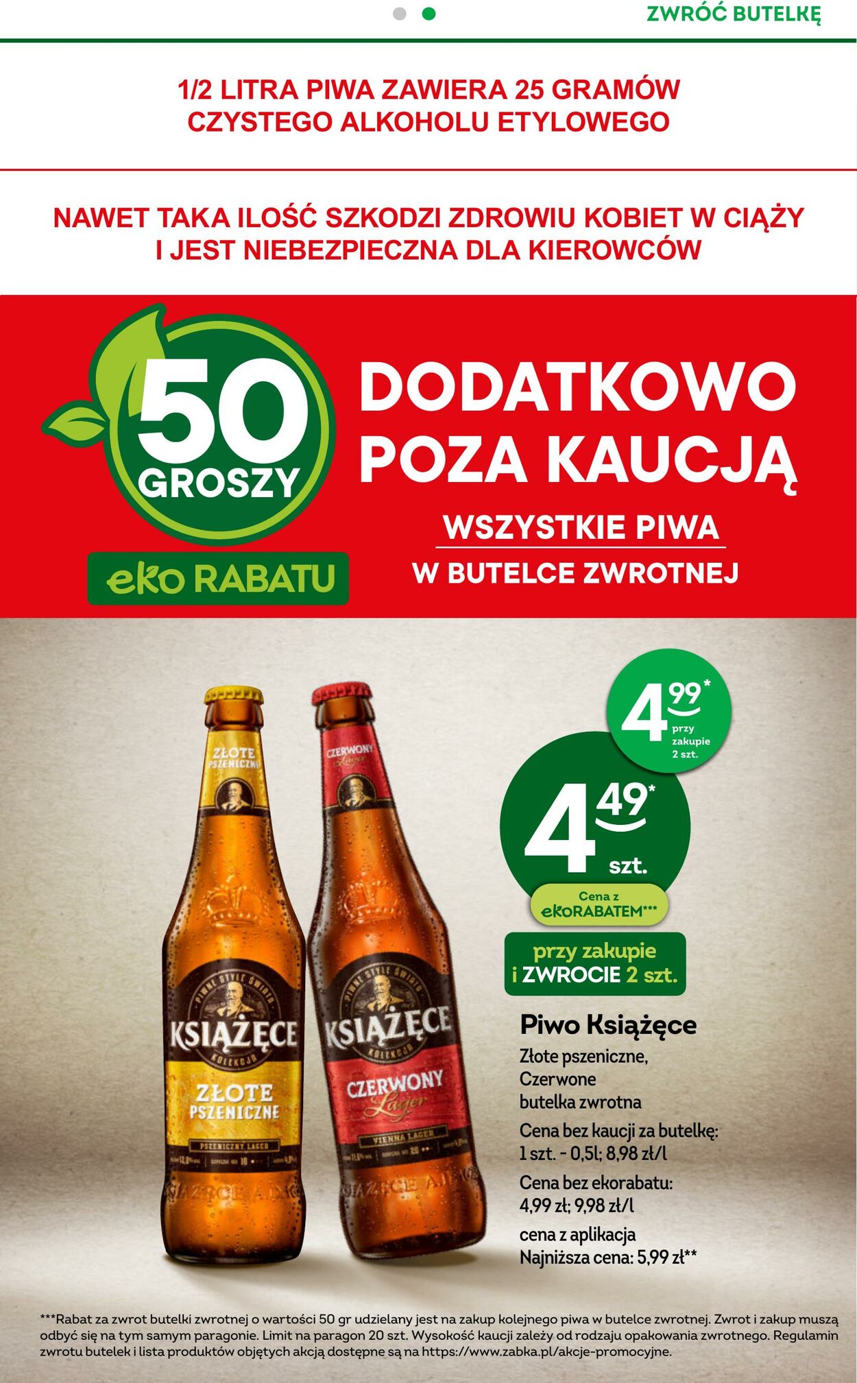 Gazetka Żabka 20.12.2023 - 02.01.2024