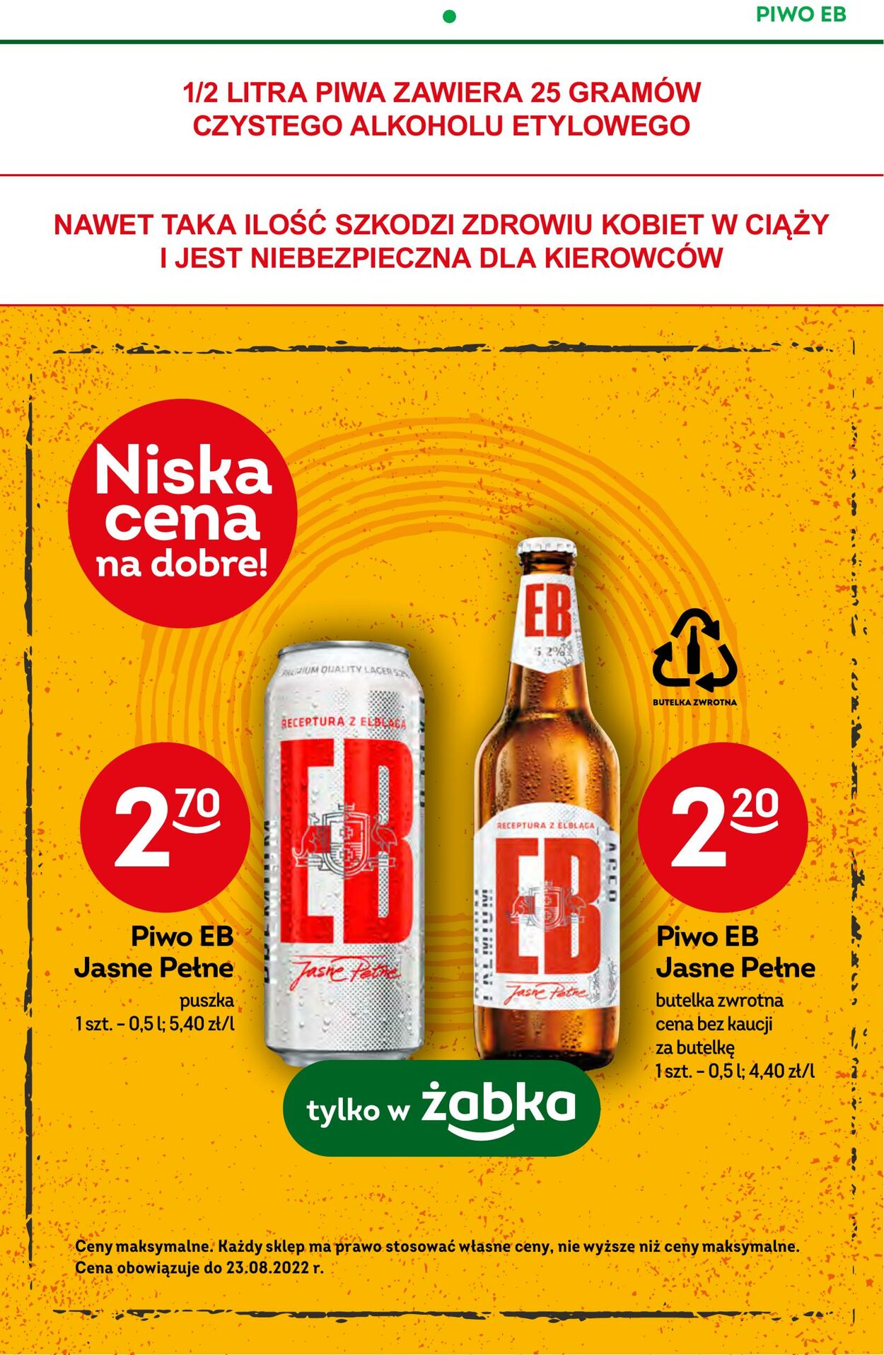 Gazetka Żabka 20.07.2022 - 26.07.2022