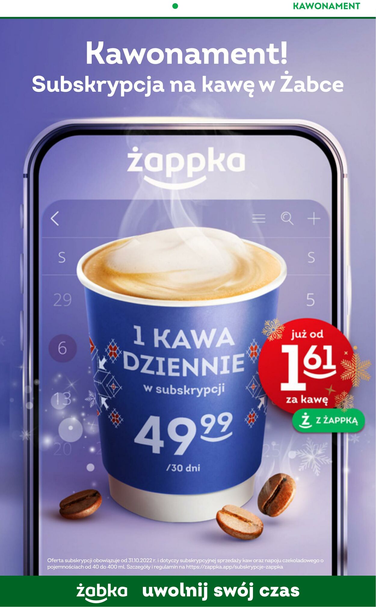 Gazetka Żabka 04.01.2023 - 17.01.2023