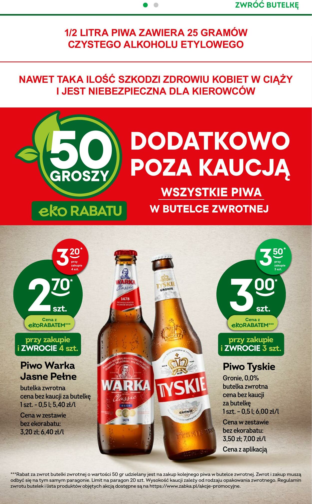 Gazetka Żabka 05.07.2023 - 18.07.2023