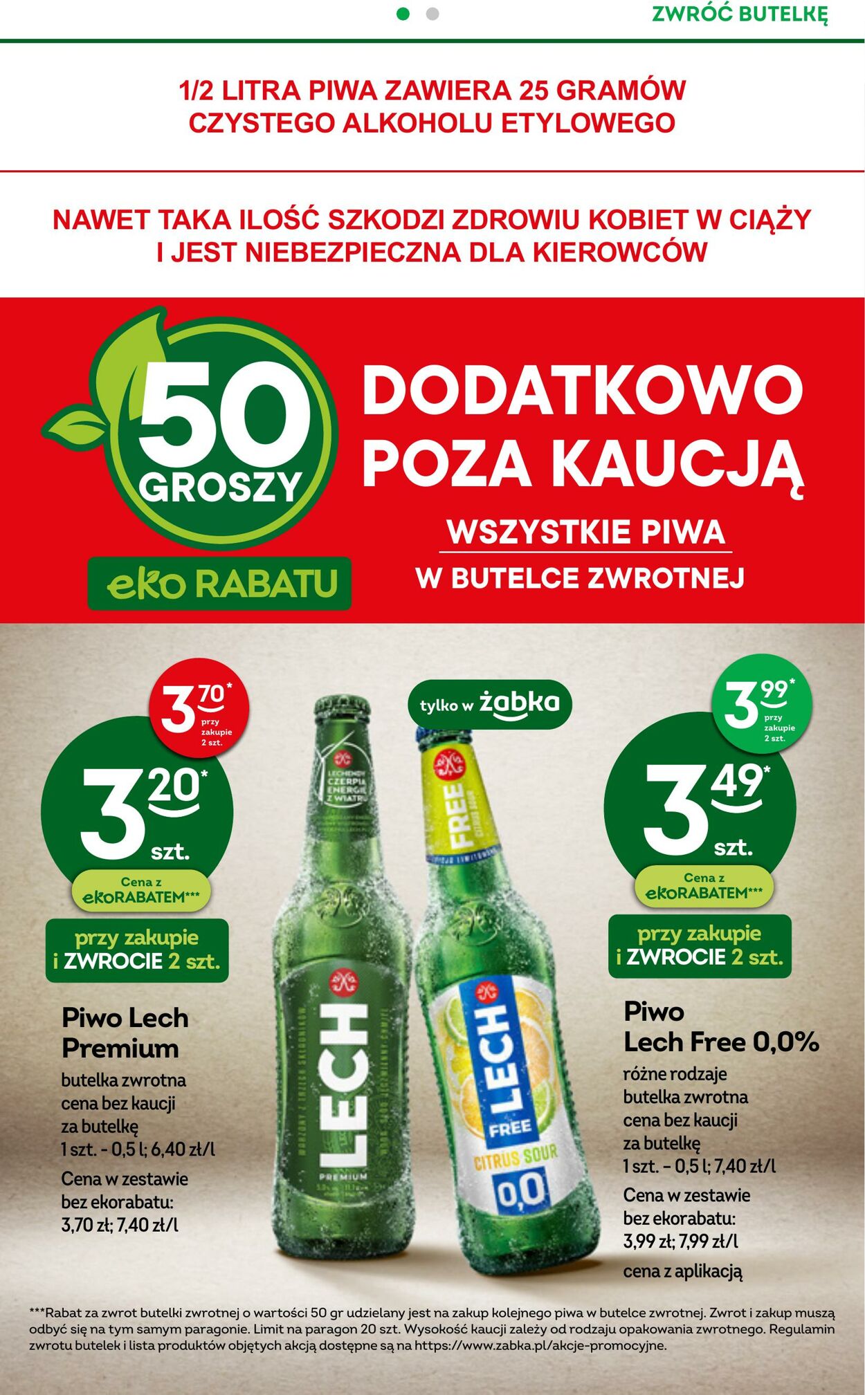 Gazetka Żabka 21.06.2023 - 04.07.2023