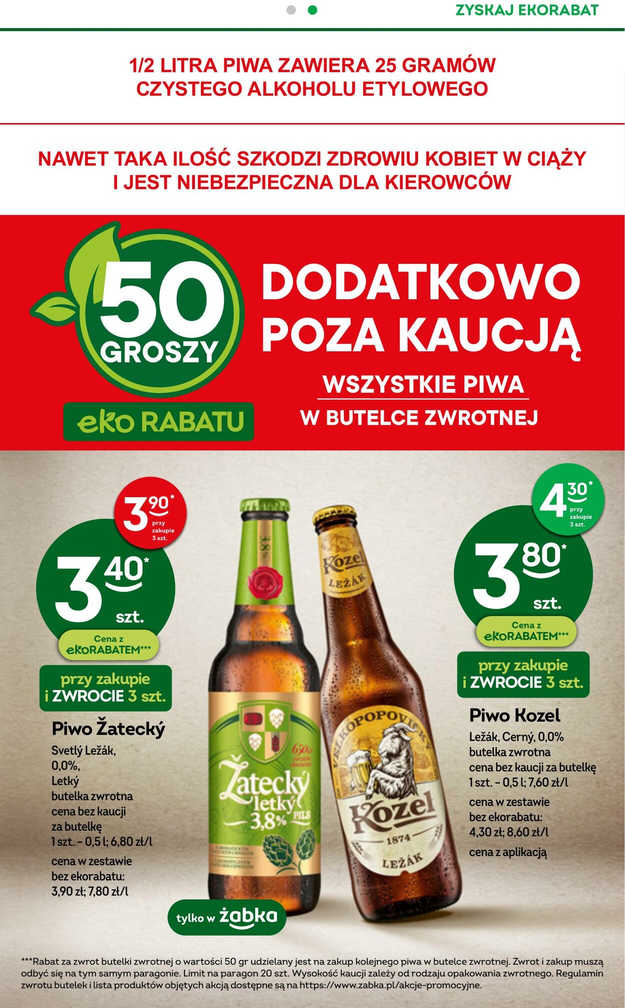 Gazetka Żabka 19.07.2023 - 01.08.2023