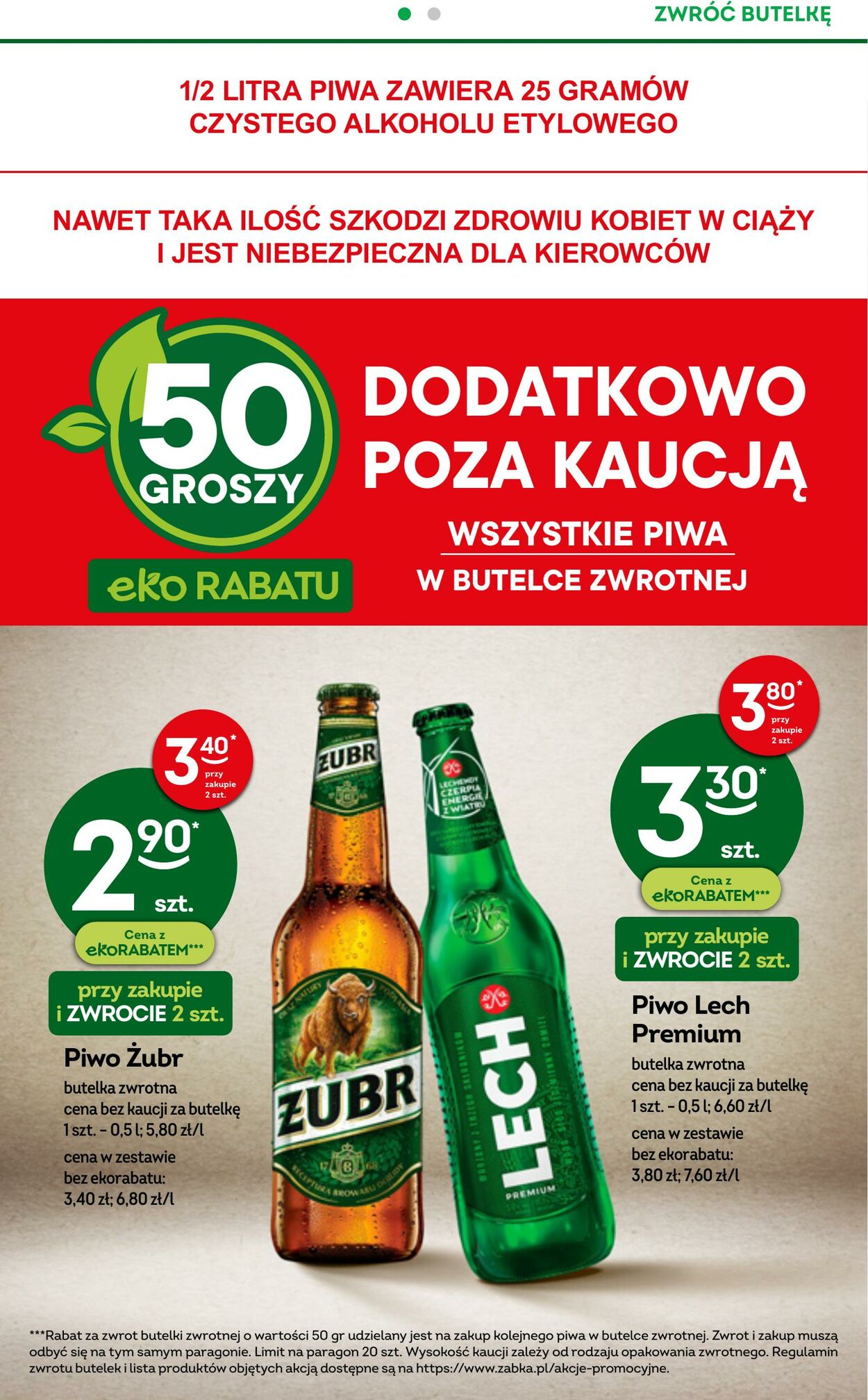 Gazetka Żabka 19.07.2023 - 01.08.2023