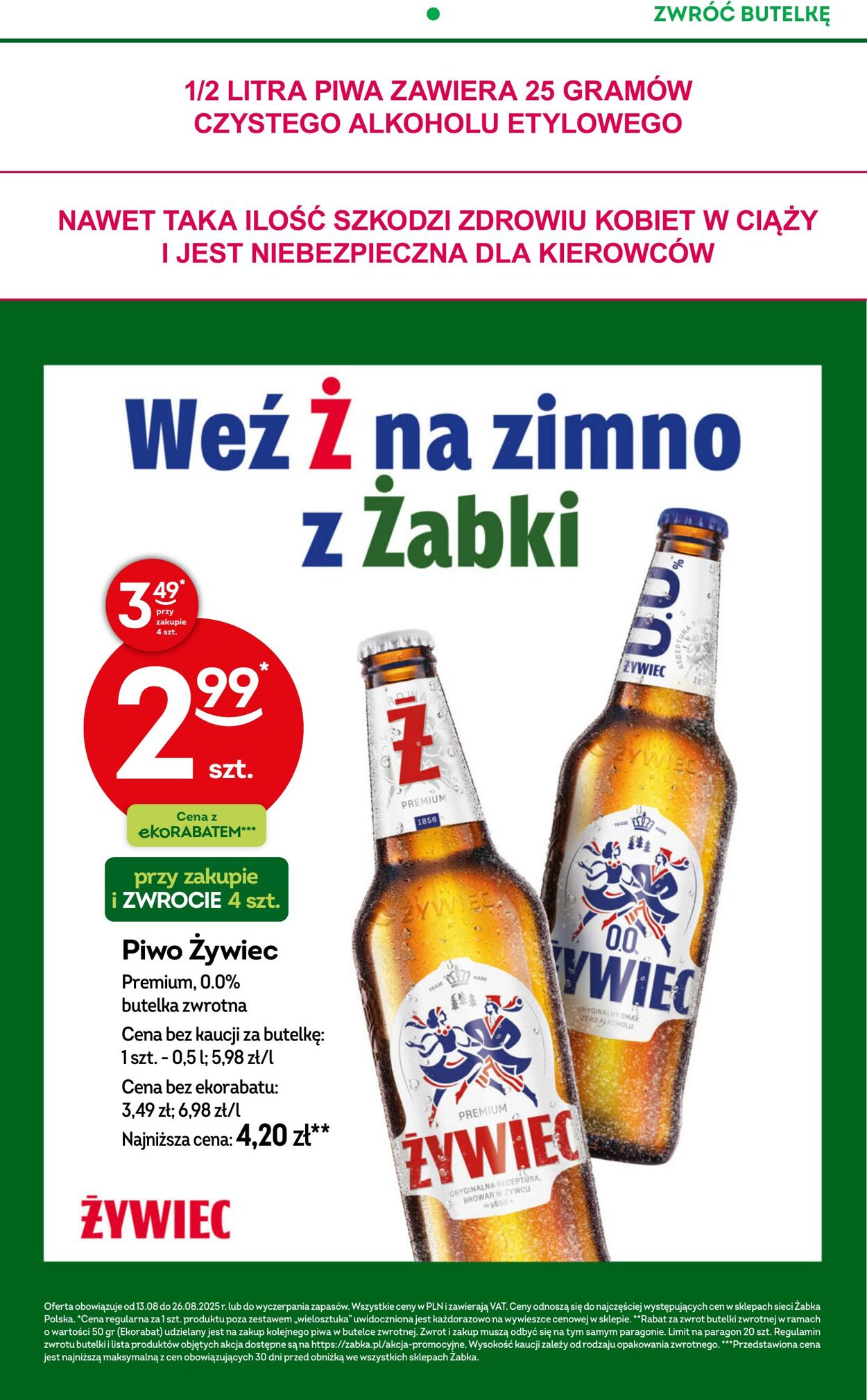 Gazetka Żabka 22.08.2025 - 24.08.2025