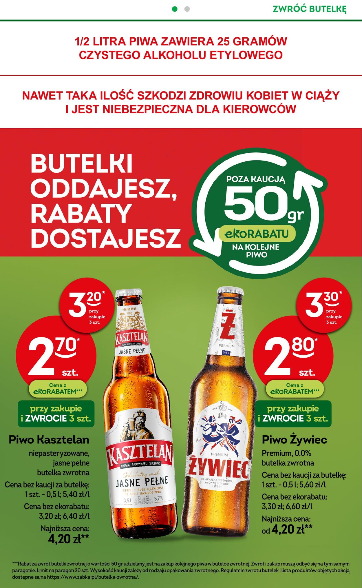 Gazetka Żabka 15.01.2025 - 28.01.2025