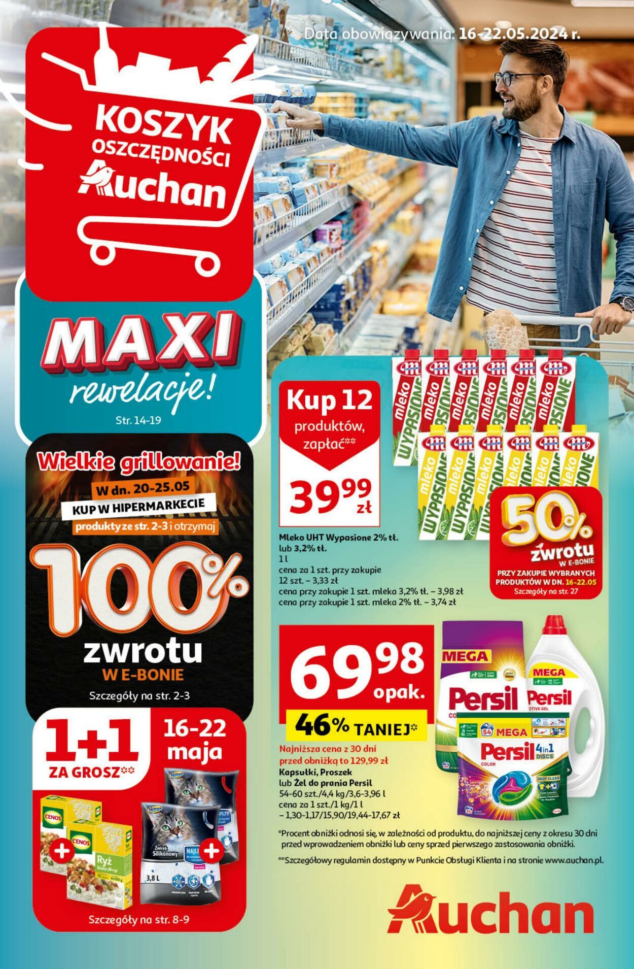 Gazetka Auchan Gazetka 16 maj, 2024 - 22 maj, 2024
